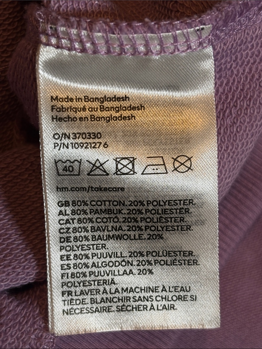 H&M Ruffle Crewneck Sweater - Picture 4 of 6